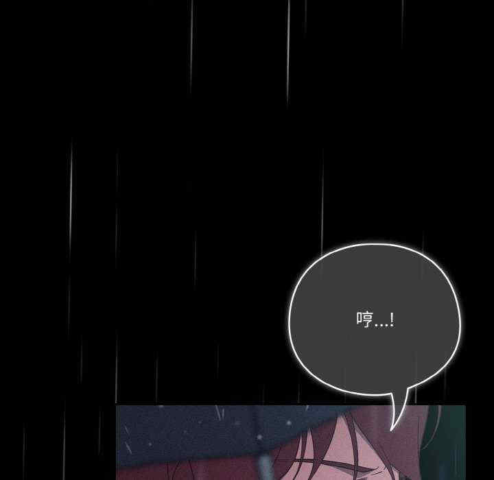 天降美差/天上掉下來的爽缺