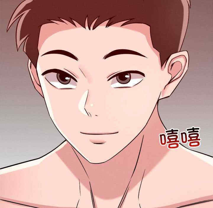 恋人未满/偶然发现我爱你