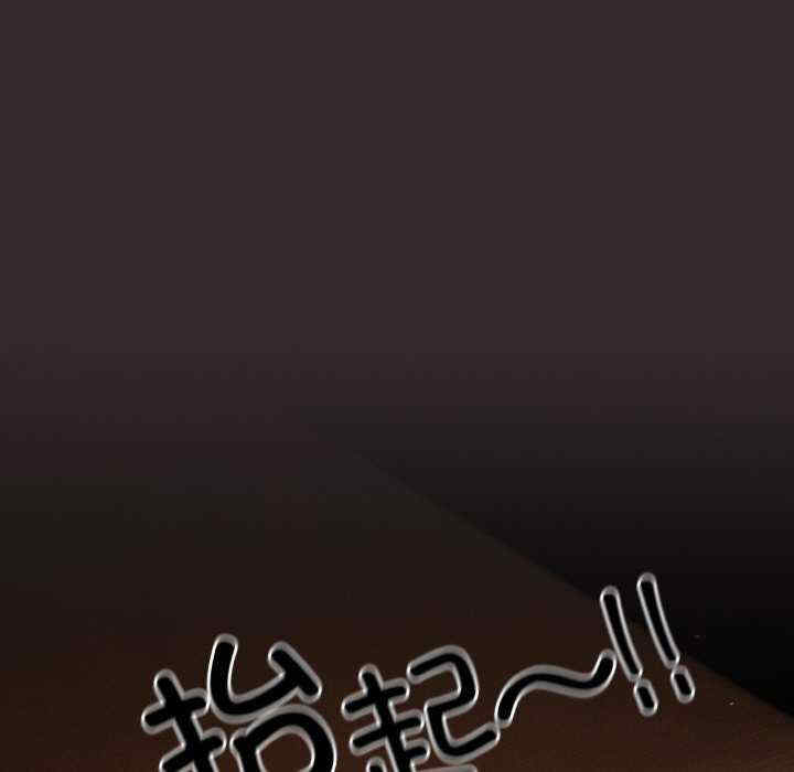 天降美差/天上掉下來的爽缺