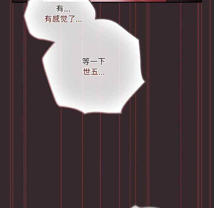 天降美差/天上掉下來的爽缺