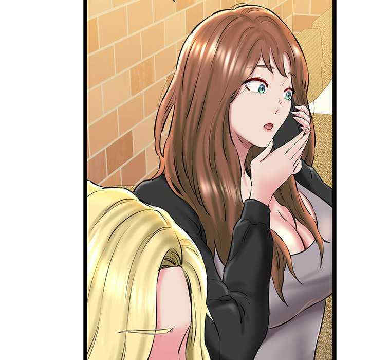 我的拉拉队宝贝/我的拉拉队美眉