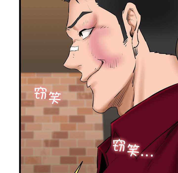 我的拉拉队宝贝/我的拉拉队美眉