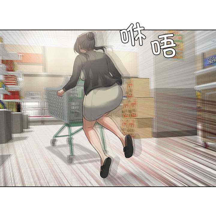 我靠升级逆袭成为大师/我爽爽升级