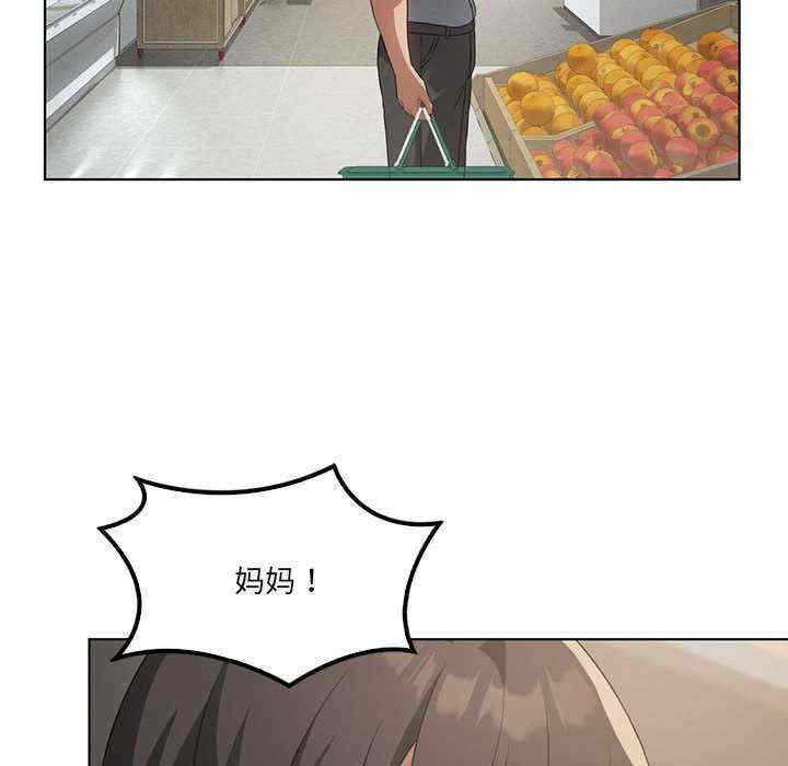 我靠升级逆袭成为大师/我爽爽升级