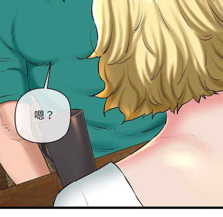 我的拉拉队宝贝/我的拉拉队美眉