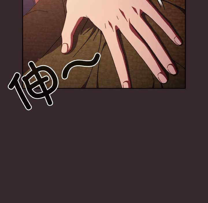 天降美差/天上掉下來的爽缺