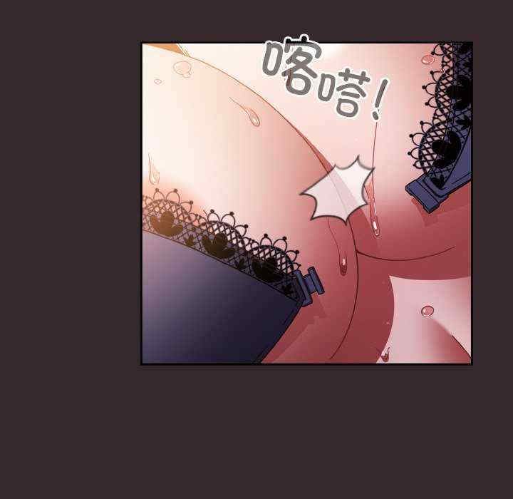 天降美差/天上掉下來的爽缺