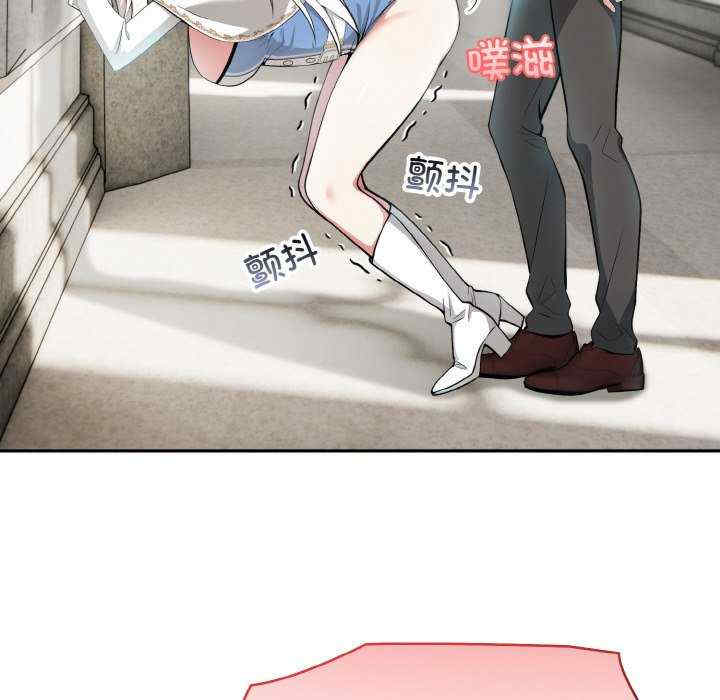 异世界骑士团长