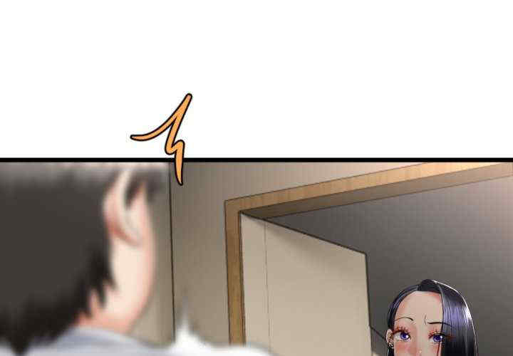 与初恋的意外同居