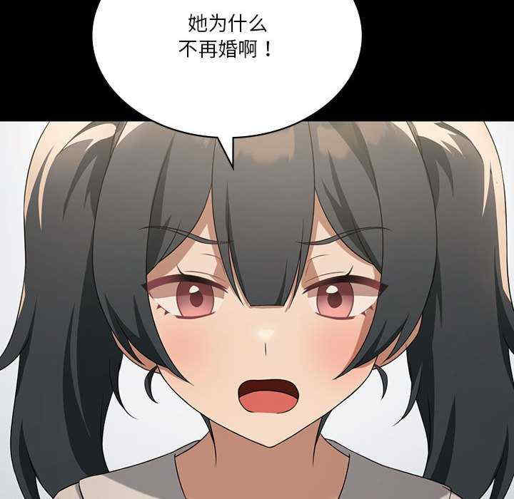 我靠升级逆袭成为大师/我爽爽升级