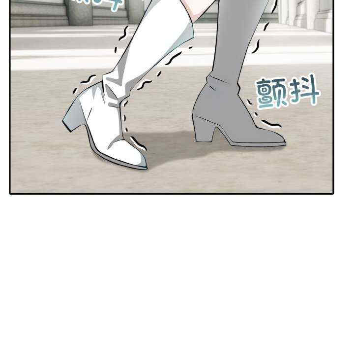 异世界骑士团长