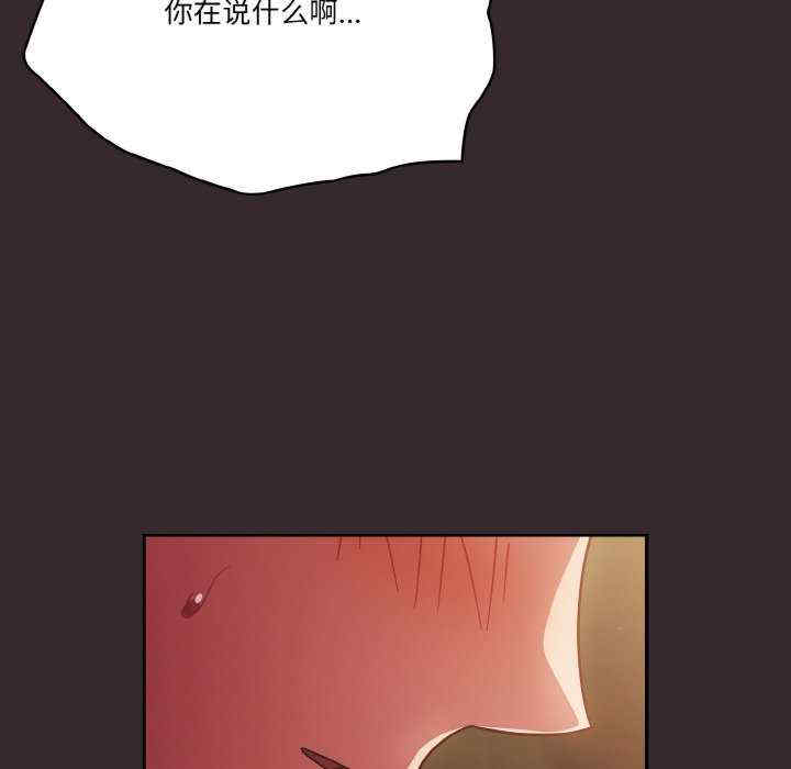 天降美差/天上掉下來的爽缺