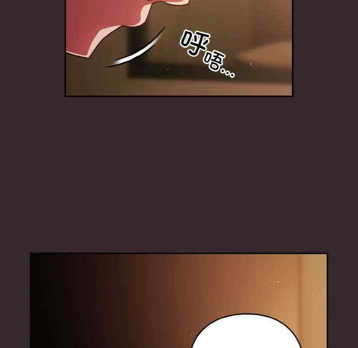 天降美差/天上掉下來的爽缺