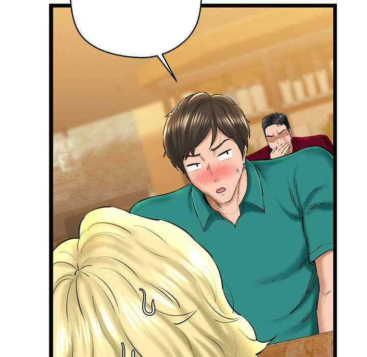 我的拉拉队宝贝/我的拉拉队美眉