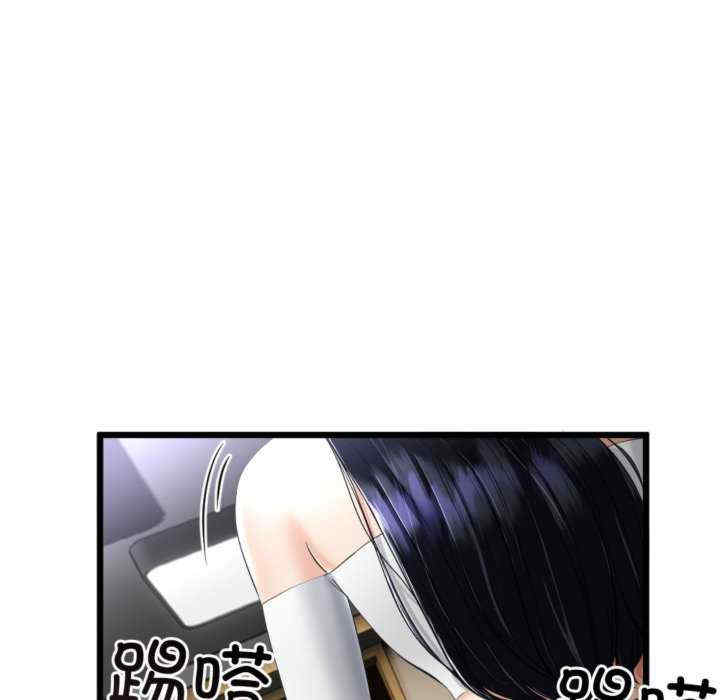 与初恋的意外同居