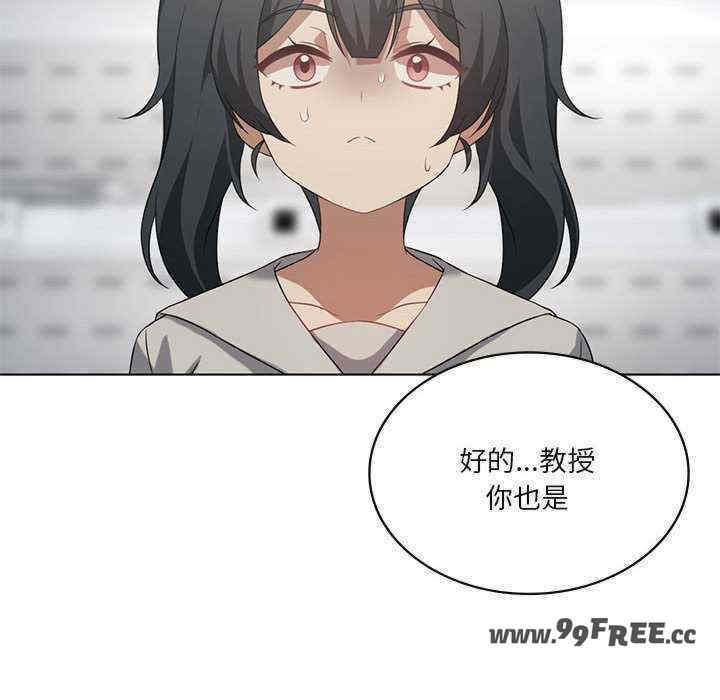 我靠升级逆袭成为大师/我爽爽升级