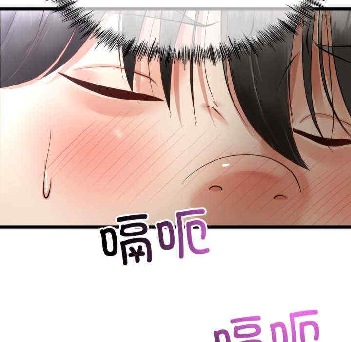 与初恋的意外同居