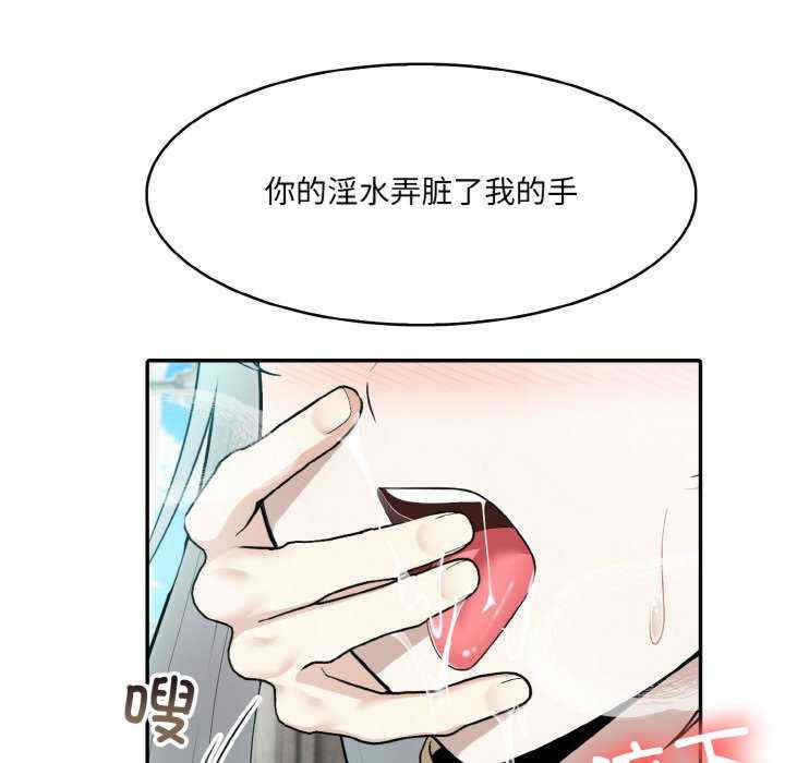 异世界骑士团长