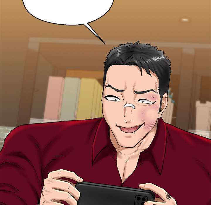 我的拉拉队宝贝/我的拉拉队美眉