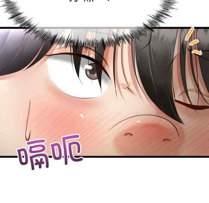 与初恋的意外同居