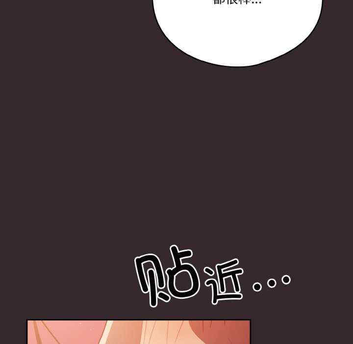 天降美差/天上掉下來的爽缺