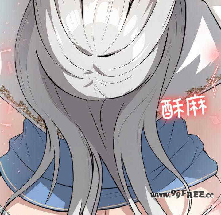 异世界骑士团长