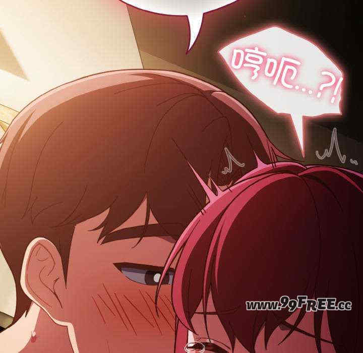 天降美差/天上掉下來的爽缺