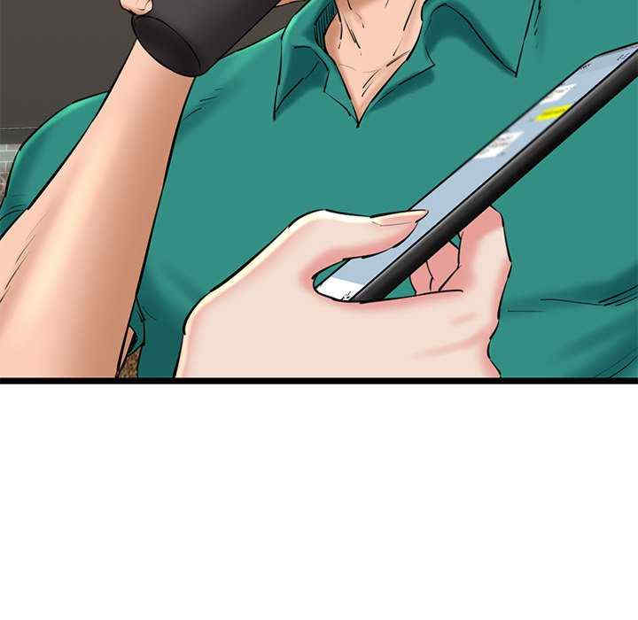 我的拉拉队宝贝/我的拉拉队美眉