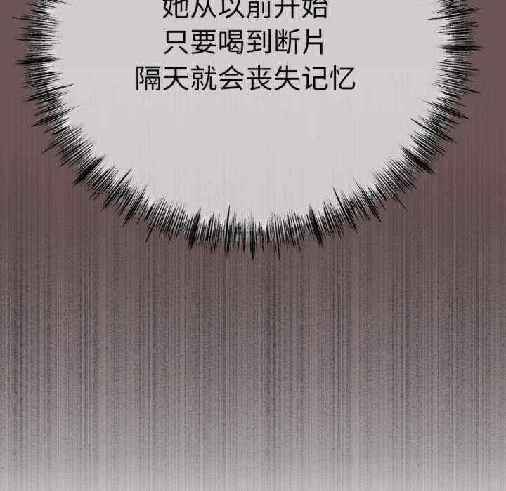 与初恋的意外同居