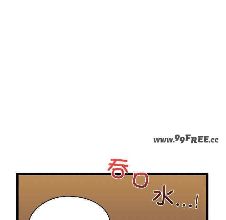 我的拉拉队宝贝/我的拉拉队美眉