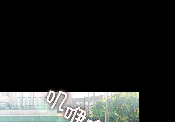 赘婿要通吃/我家的赘婿大人