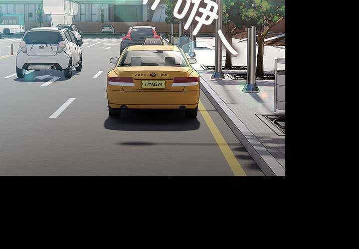 赘婿要通吃/我家的赘婿大人