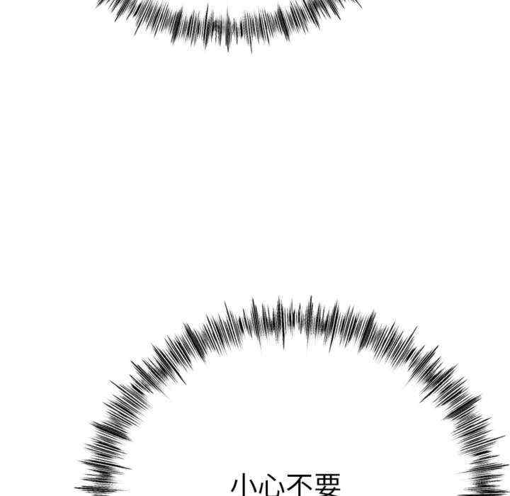 与初恋的意外同居