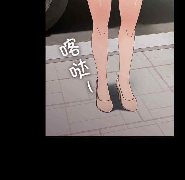 赘婿要通吃/我家的赘婿大人