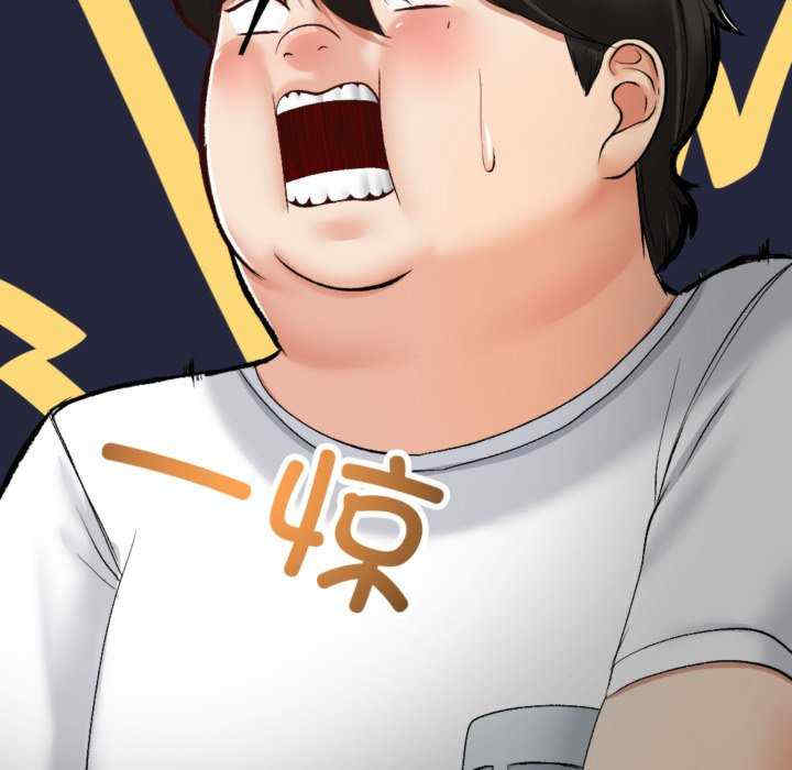 与初恋的意外同居