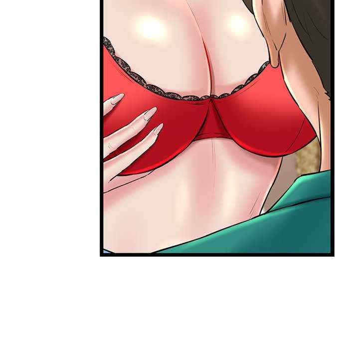 我的拉拉队宝贝/我的拉拉队美眉