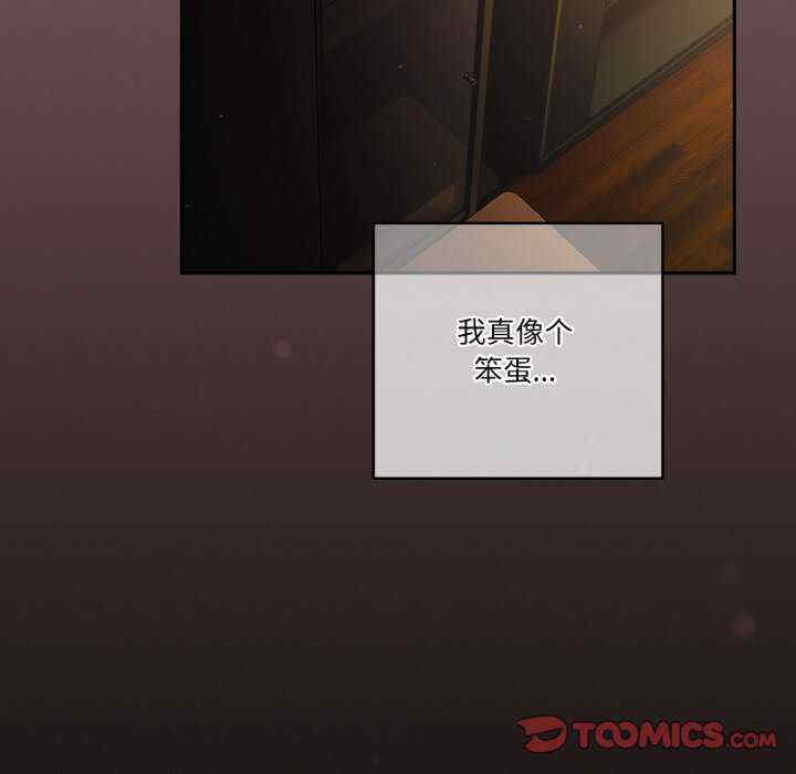 天降美差/天上掉下來的爽缺