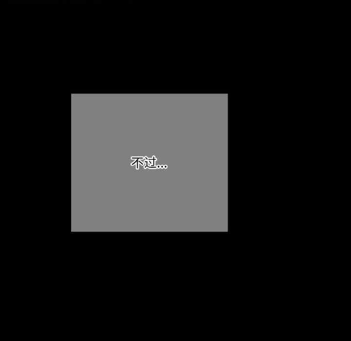 天降美差/天上掉下來的爽缺