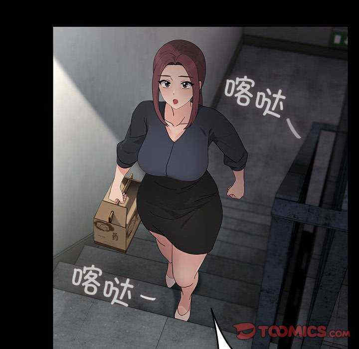 赘婿要通吃/我家的赘婿大人