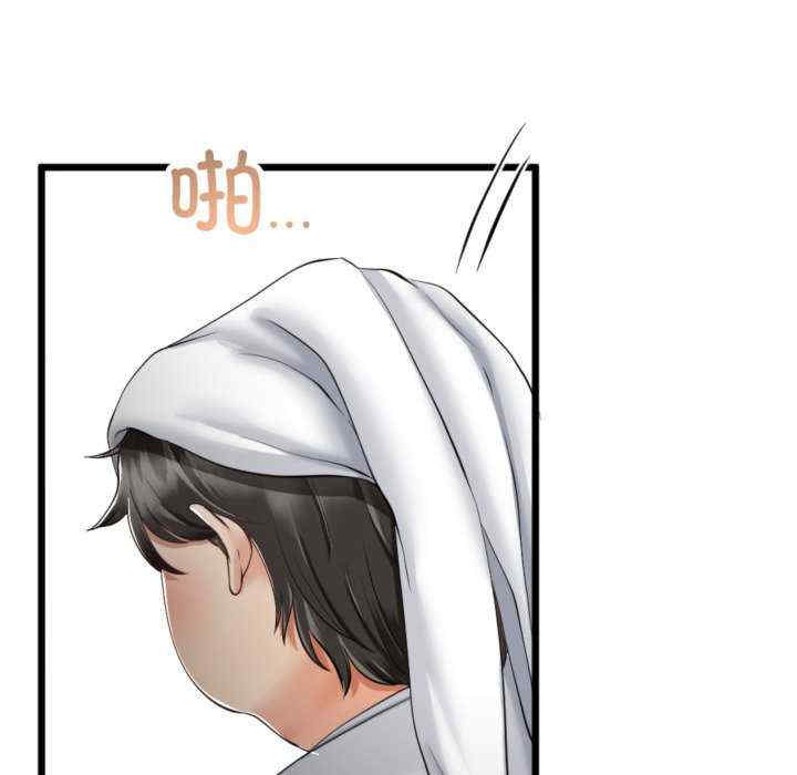 与初恋的意外同居