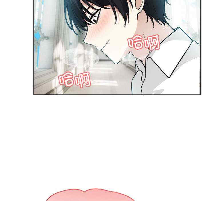 异世界骑士团长