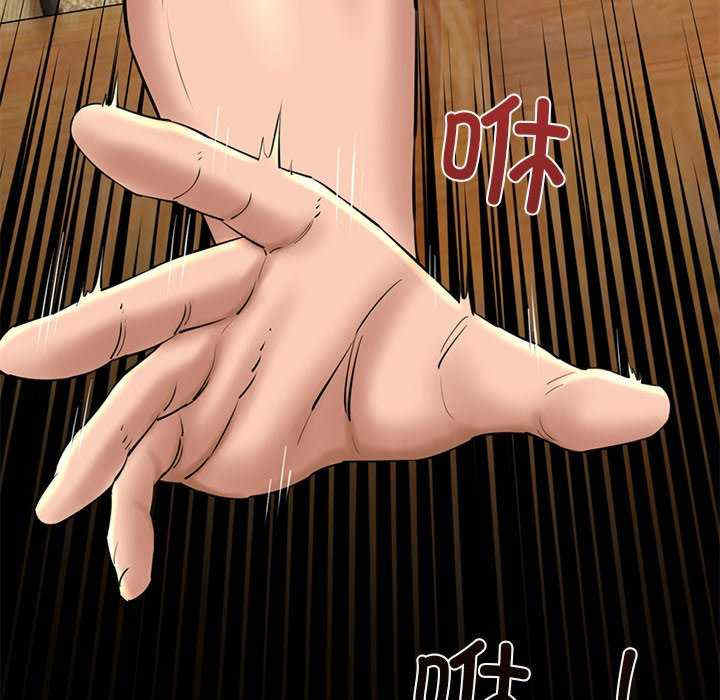 我的拉拉队宝贝/我的拉拉队美眉