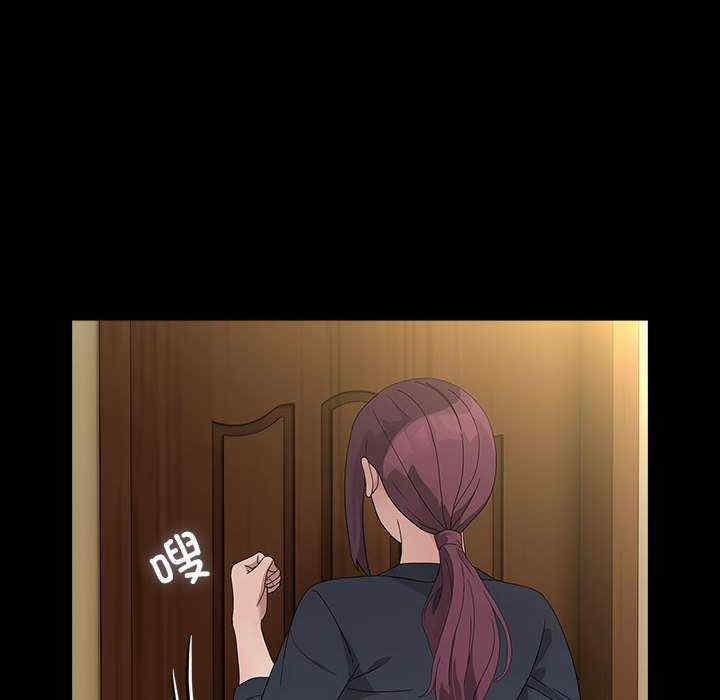 赘婿要通吃/我家的赘婿大人