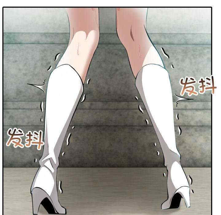 异世界骑士团长