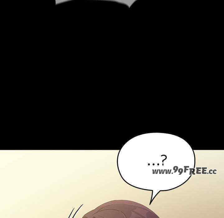 赘婿要通吃/我家的赘婿大人