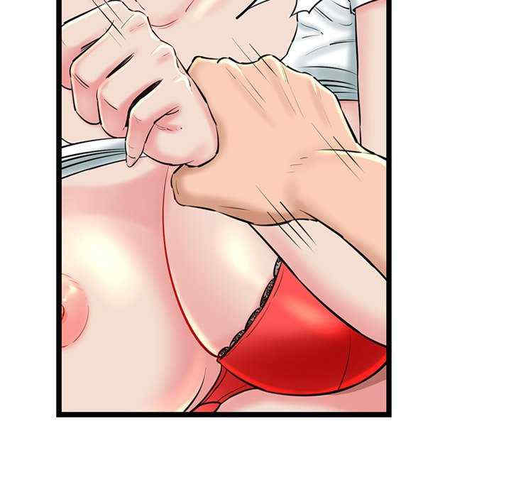 我的拉拉队宝贝/我的拉拉队美眉