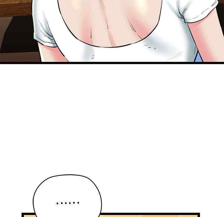 我的拉拉队宝贝/我的拉拉队美眉