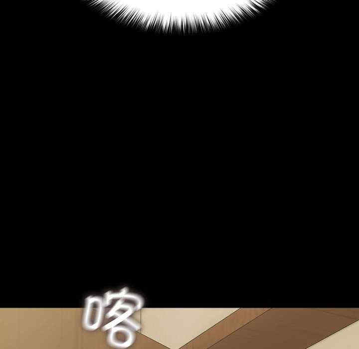 赘婿要通吃/我家的赘婿大人