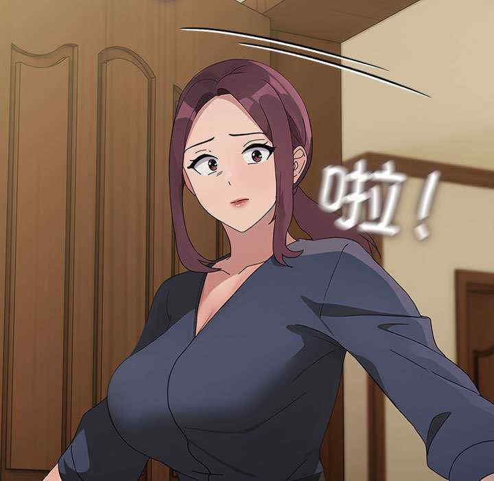 赘婿要通吃/我家的赘婿大人