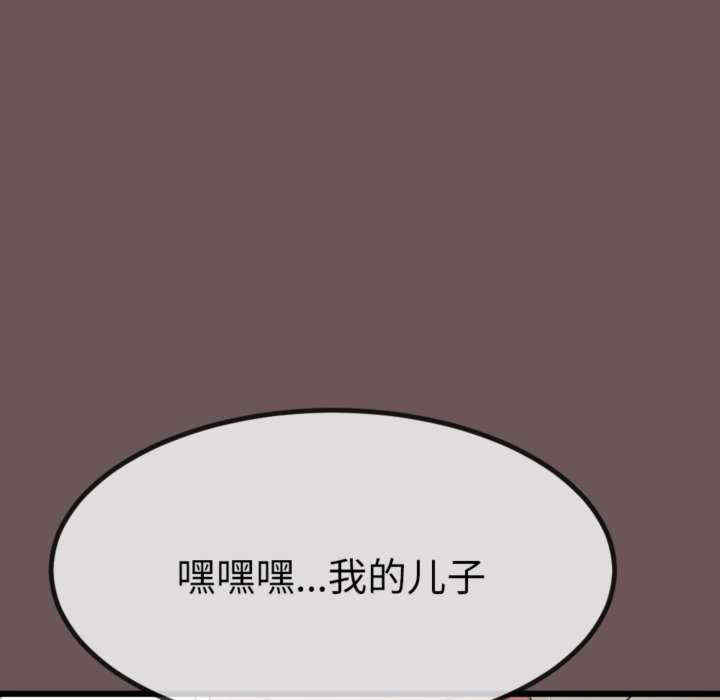 与初恋的意外同居